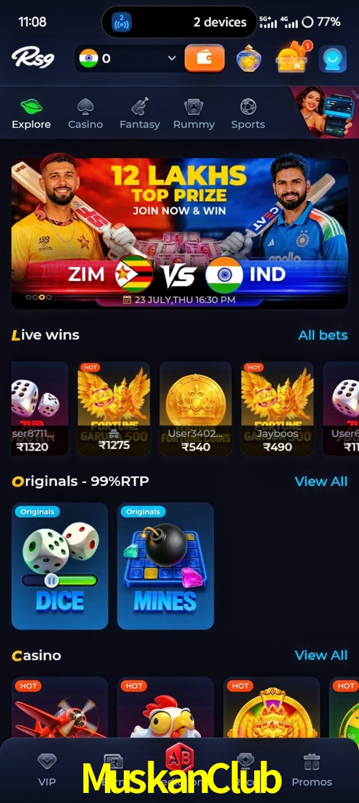 MuskanClub, MuskanClub, Muskan Club, MuskanClub app, MuskanClub apk, MuskanClub download, MuskanClub apk, MuskanClub app, MuskanClub online app