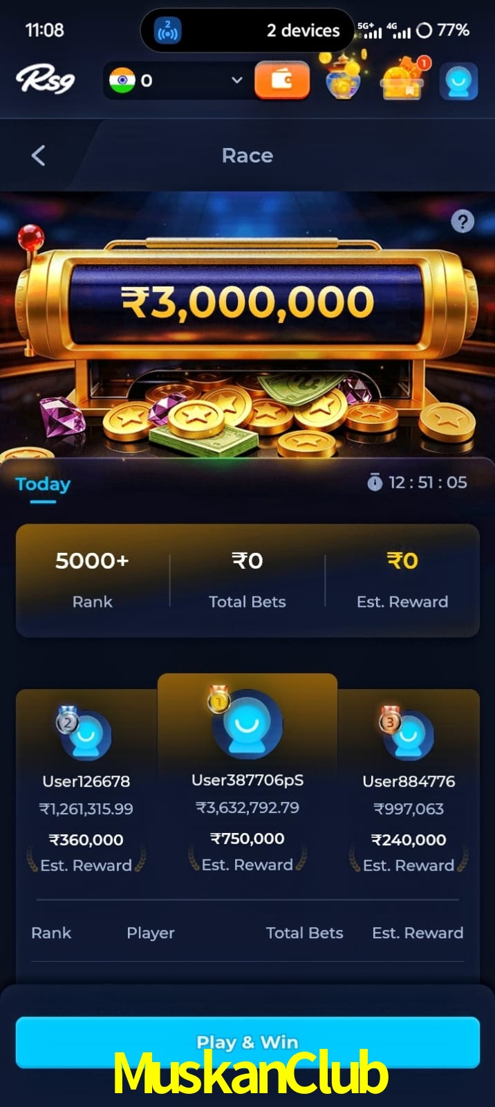 MuskanClub, MuskanClub, Muskan Club, MuskanClub app, MuskanClub apk, MuskanClub download, MuskanClub apk, MuskanClub app, MuskanClub play